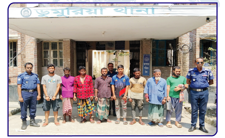 ডুমুরিয়া থানা পুলিশের অভিযানে শুক্রবার গ্রেফতার ৮ জন