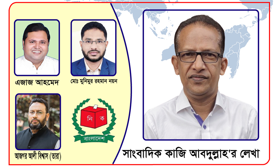 ডুমুরিয়ায় ঘোড়া’র সঙ্গে আনারস’র লড়াই