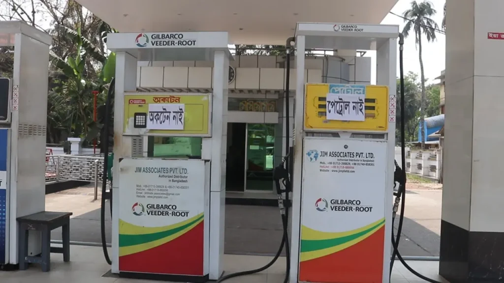 সিলেটে সব পেট্রোল পাম্প অনির্দিষ্টকালের ধর্মঘট শুরু