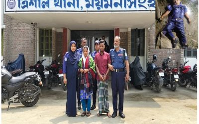 ত্রিশালে ৩ বছরের শিশু সন্তানকে গলা টিপে হত্যা করলো ঘাতক বাব