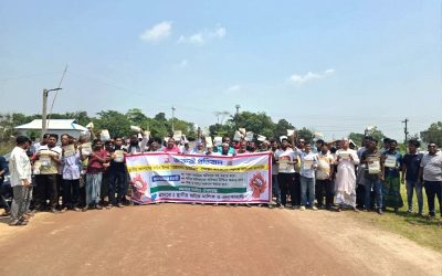 Rupganjrasi residents protest and demonstrate against Anand and police housing
