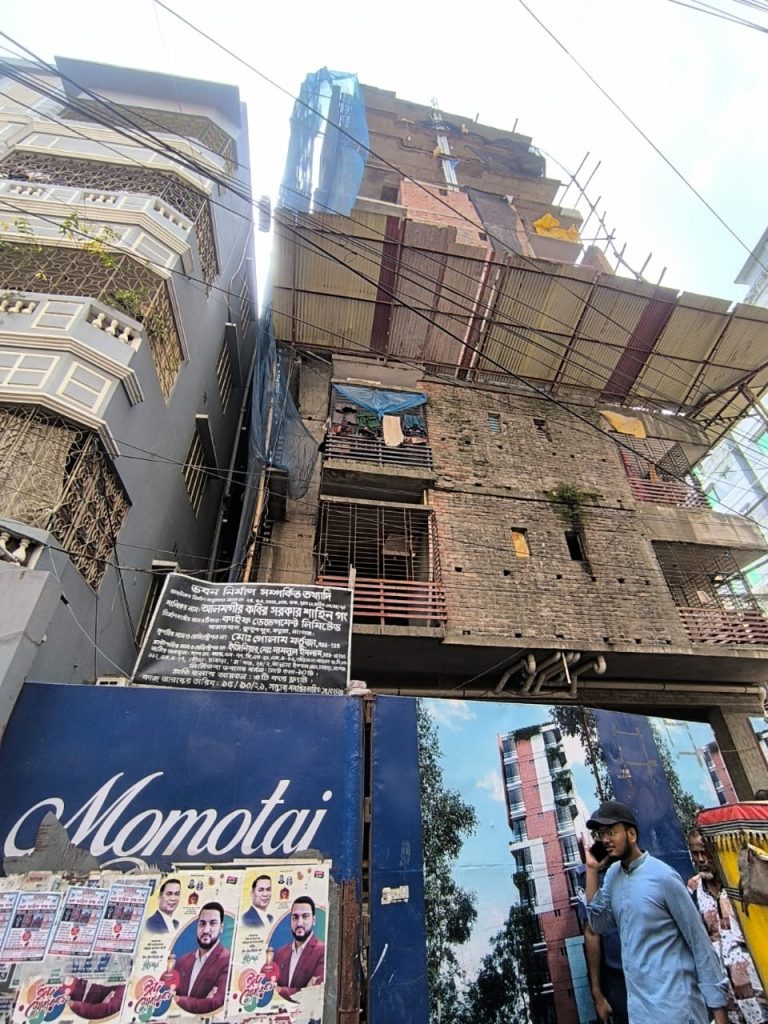RAJUK takes a tough stance to stop illegal and unplanned building construction, holds two mobile courts in one day