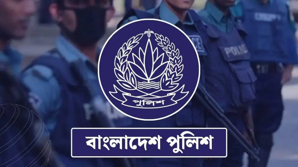 Police Headquarters takes initiative to amend PRB for SI recruitment