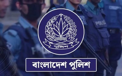 Police Headquarters takes initiative to amend PRB for SI recruitment