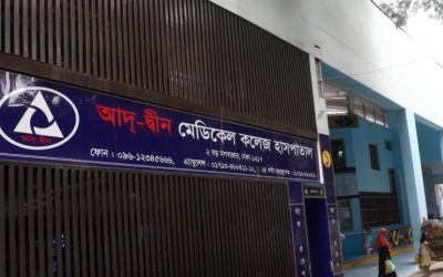 Ad-Din Hospital fined Tk 3 lakh